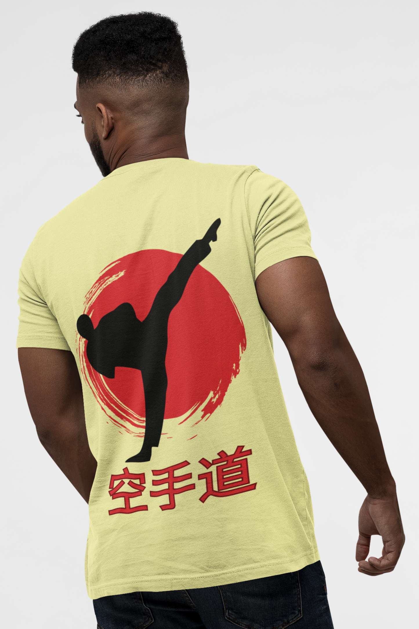 Printed T-Shirt Karate